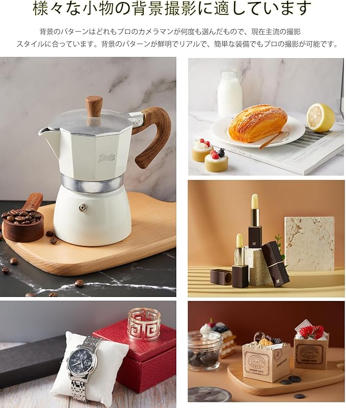 8Pcs 16Patterns Table Top Small Food Background Kit Makeup Product Shooting Backdrop Photo Backdrop Board Product Photography for Mini Items Photography and Video Recording(Small Size 16.5x11.7in)