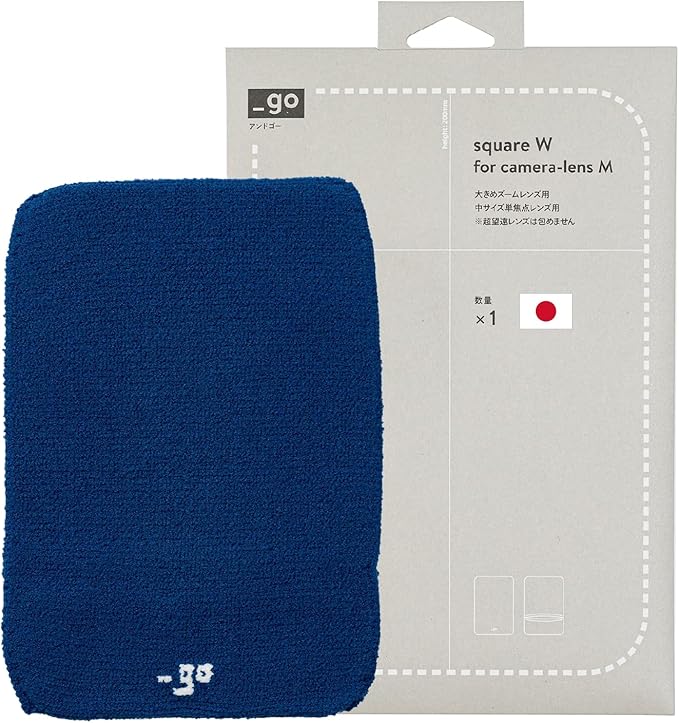 PACKING KNIT_GO Camera Lens Cover, Square W, Made in Japan, M size, Blue