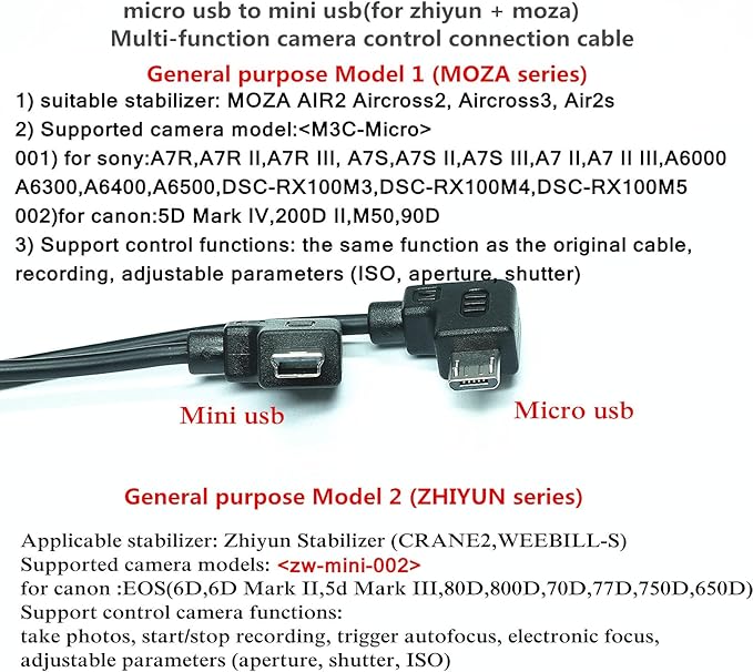 for zhiyun2/for MOZA cable Stabilizer Camera multi-function connection cable for crane2/weebill-s moza air2/2s aircross2/3 Stabilizer Universal version forcanon/ sny Camera (Micro usb to mini usb）