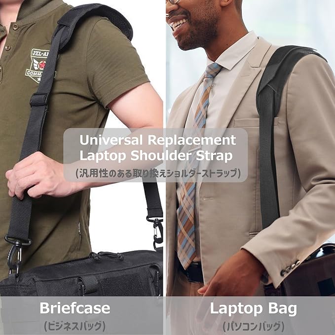 Azarxis Wide Replacement Shoulder Strap Adjustable Crossbody Canvas Webbing for Messenger Bag Laptop Computer Bag