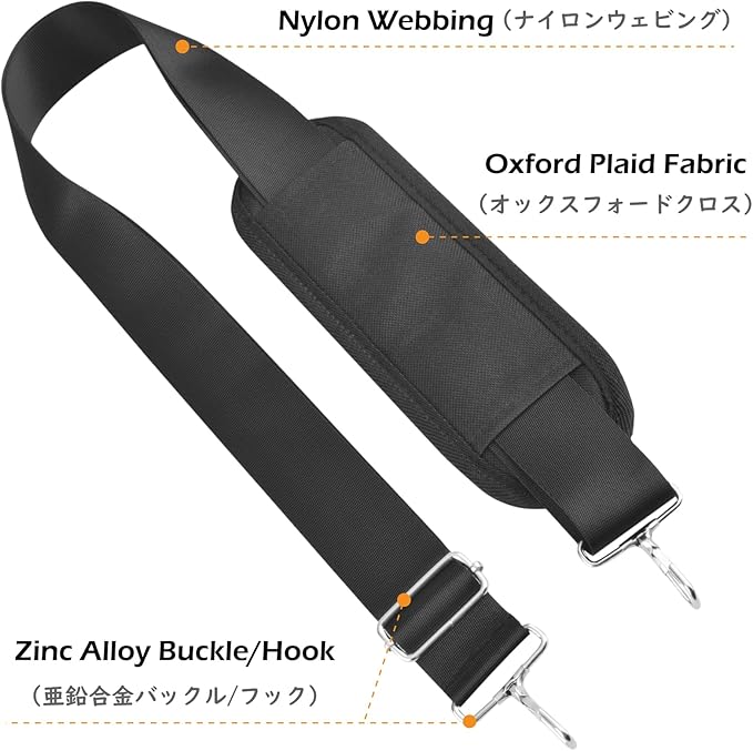 TRIWONDER Bag Shoulder Strap Replacement Adjustable Strap with Padded Metal Hooks for Crossbody Bags Messenger Bags Laptops