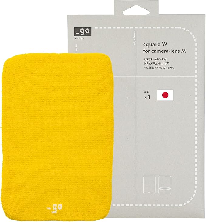 PACKING KNIT_GO Camera Lens Cover, Square W, Made in Japan, M size, Yellow