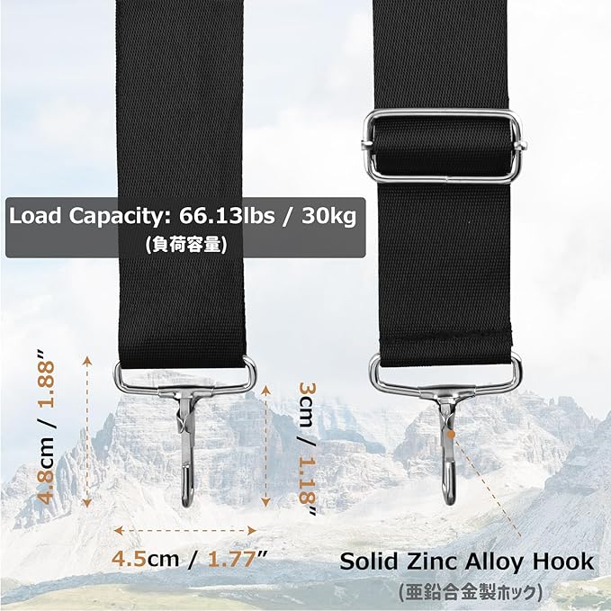 Azarxis Wide Replacement Shoulder Strap Adjustable Crossbody Canvas Webbing for Messenger Bag Laptop Computer Bag