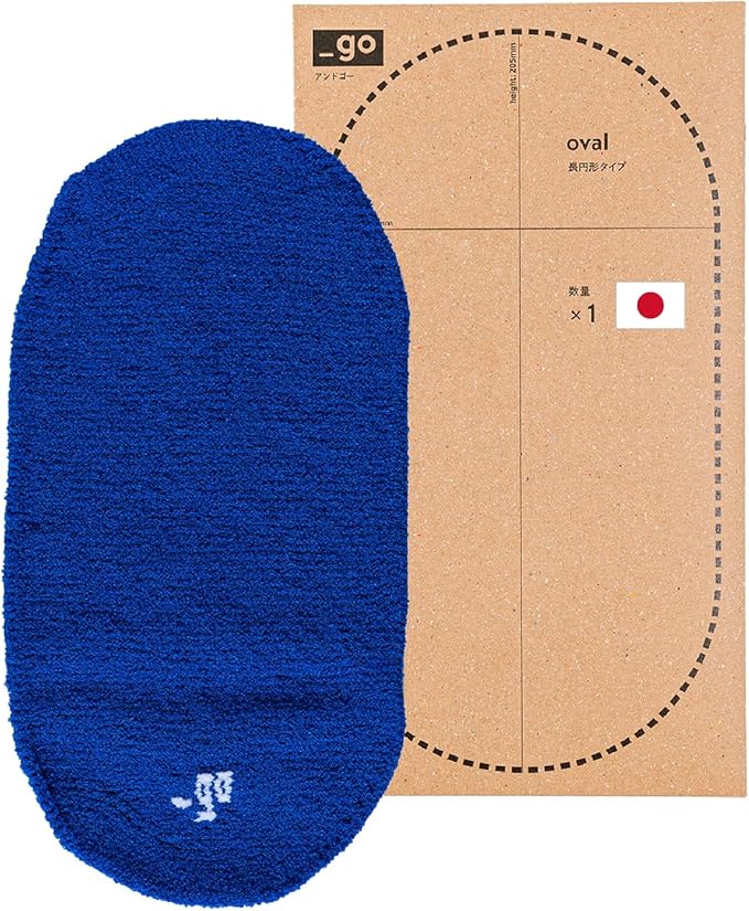 PACKING KNIT_GO Cable Organizer, Oval, Made in Japan, Blue