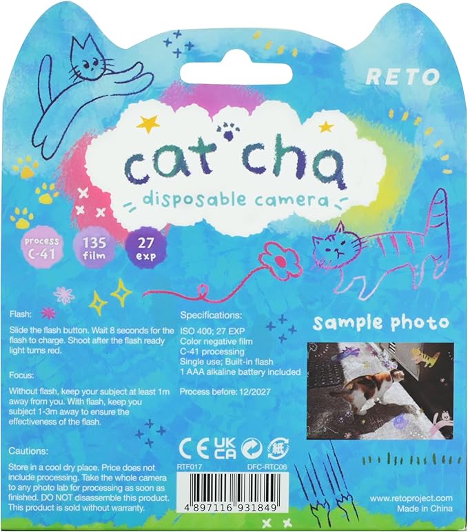Retocolor Cat'cha 35mm Disposable Film Camera 27EXP, ISO400, Color Negative Film, Focus Free, Easy to Use, Built in Flash, Single Use (Film and Battery Included) (CAT'CHA)