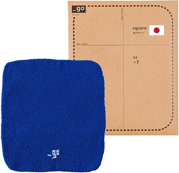 PACKING KNIT_GO Cable Organizer, Square, Made in Japan, Blue