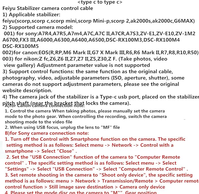 DYTDIEYINGTU (Type c to Type c) Feiyu Technology Stabilizer Cable Release Cable for Camera Multi-Function Data Cable for Sony,/for Canon,/for Nikon Cameras to feiyu scorp/c/min/scorp 2 (FY-USB C)