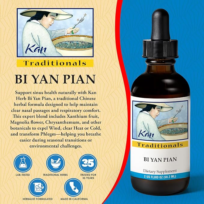 Kan Herbs - Bi Yan Pian 2 oz [Health and Beauty]