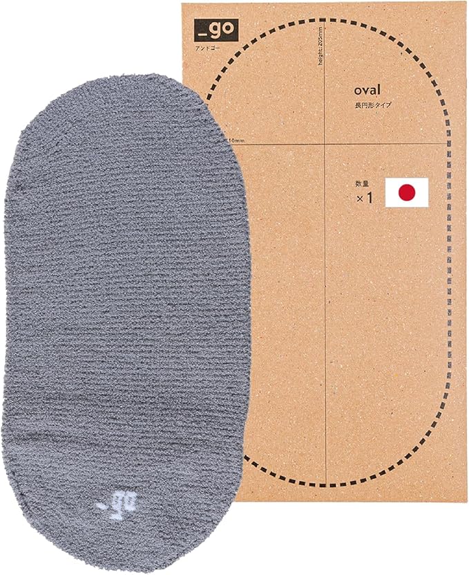 PACKING KNIT_GO Cable Organizer, Oval, Made in Japan, Light Gray