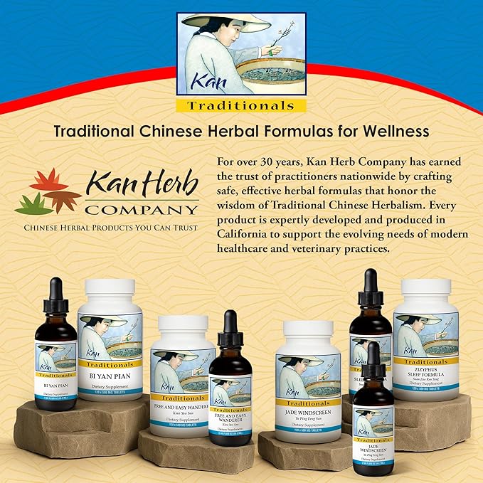 Kan Herbs - Bi Yan Pian 2 oz [Health and Beauty]