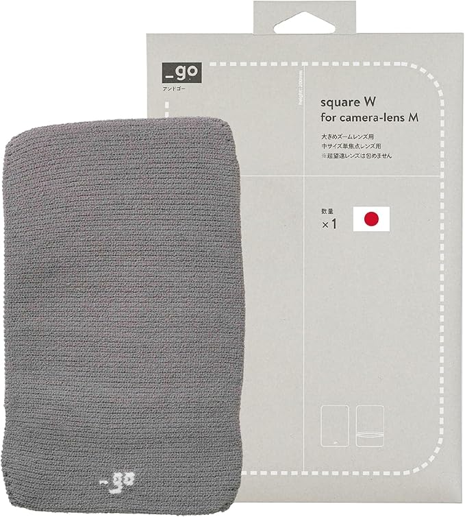 PACKING KNIT_GO Camera Lens Cover, Square W, Made in Japan, M size, Light Gray
