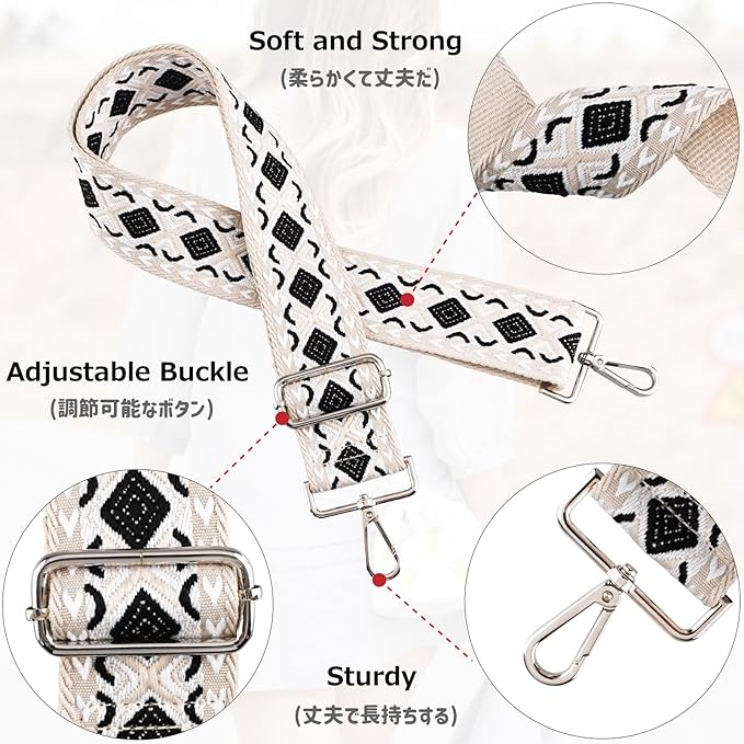 Azarxis Wide Replacement Shoulder Strap Adjustable Crossbody Canvas Webbing for Messenger Bag Laptop Computer Bag