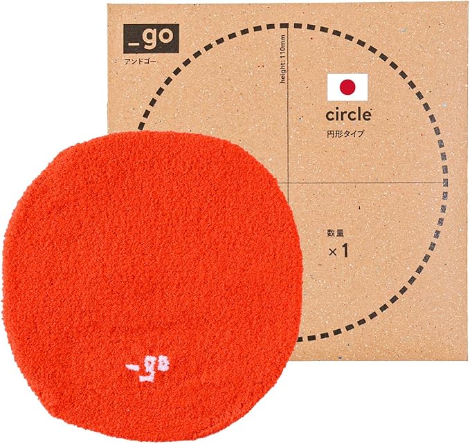 PACKING KNIT_GO Cable Organizer, Circle, Made in Japan, Orange
