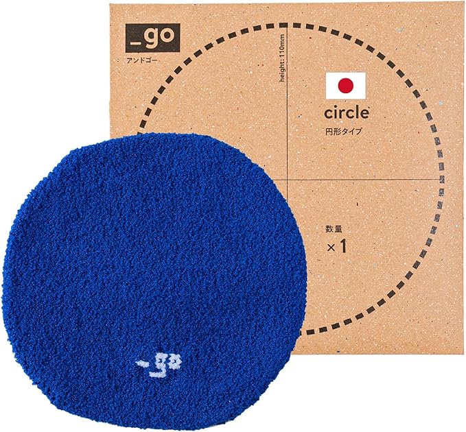 PACKING KNIT_GO Cable Organizer, Circle, Made in Japan, Blue