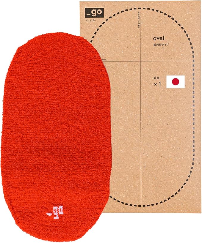PACKING KNIT_GO Cable Organizer, Oval, Made in Japan, Orange