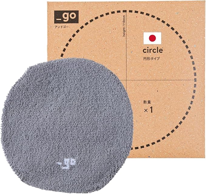 PACKING KNIT_GO Cable Organizer, Circle, Made in Japan, Light Gray