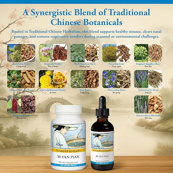 Kan Herbs - Bi Yan Pian 2 oz [Health and Beauty]