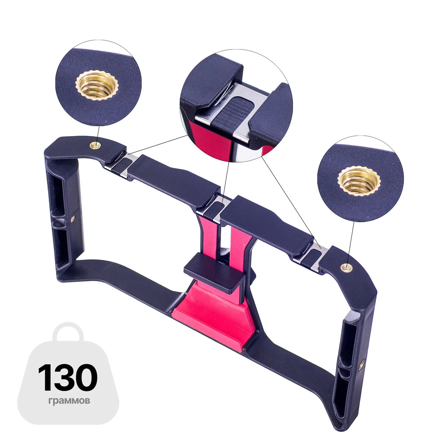 Mobile Phone Video Rig Mobile Phone Grip Stabiliser Cage with Cold Shoe Video Recording Film Rig For iPhone 16 15 14 13 Pro Max